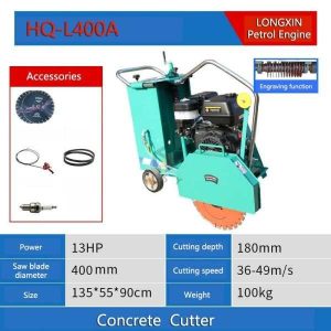 Бетонорез HQ-L400A