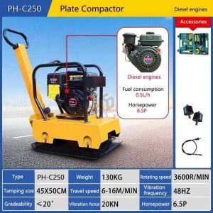 Plattenverdichter PH-C250