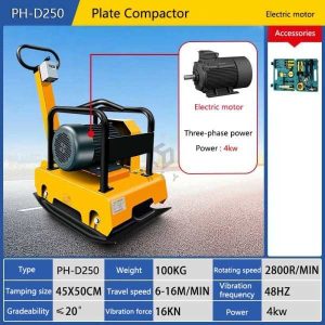 Plattenverdichter PH-D250