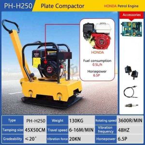 Plattenverdichter PH-H250