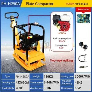 Plattenverdichter PH-H250A
