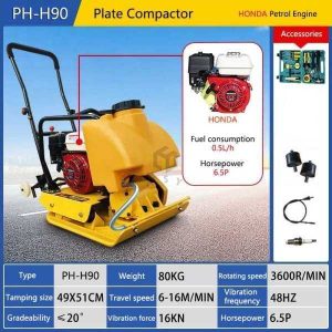 Plattenverdichter PH-H90