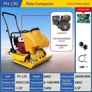 Plattenverdichter PH-L90