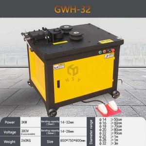 Máquina de dobragem de varões em arco GWH32