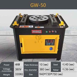 Betonstahl-Biegemaschine GW50