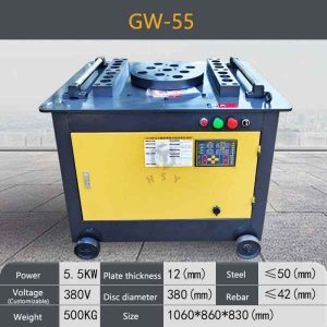 Betonstahl-Biegemaschine GW55