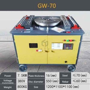 Betonstahl-Biegemaschine GW70
