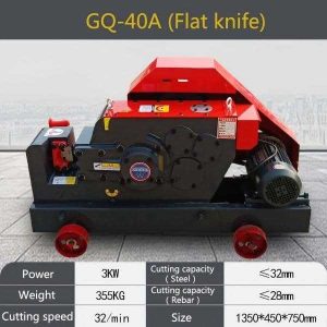 Betonstahlschneidemaschine GQ40A (Flachmesser)