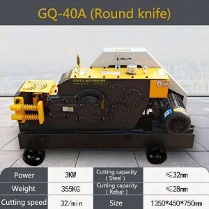 Rebar vágógép GQ40A (kerek kés)
