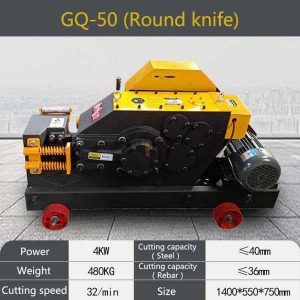 Rebar vágógép GQ50 (kerek kés)