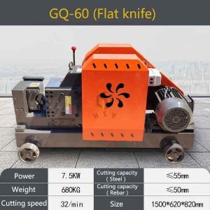 Rebar vágógép GQ60 (lapos kés)