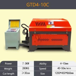 Станок для правки арматуры GTD4-10C