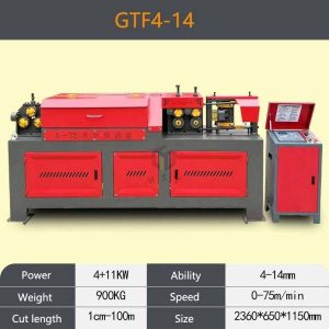 Bewehrungsrichtmaschine GTF4-14