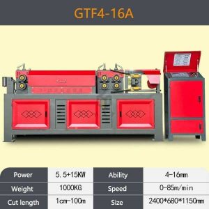 Bewehrungsrichtmaschine GTF4-16A