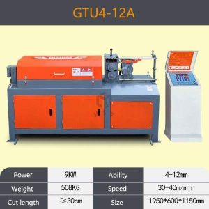 Станок для правки арматуры GTU4-12A