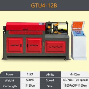 Станок для правки арматуры GTU4-12B