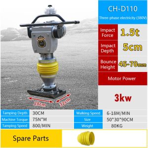 Stopfstampfer CH-D110